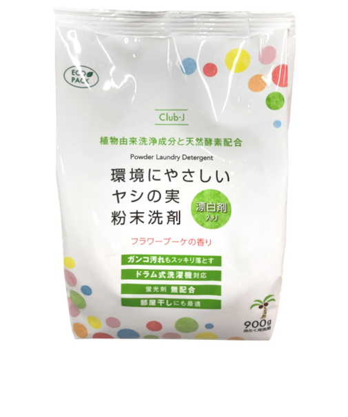 Club-J　環境にやさしいヤシの実粉末洗剤　漂白剤入り　900g