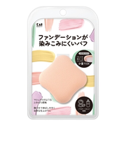 貝印(KAI) ファンデーションが染みこみにくいパフ K3248
