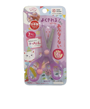 クツワ　教育はさみ　きっちょん　右手用　SS117　パープル