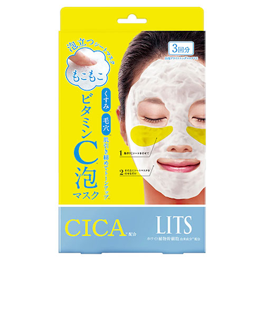 リッツ（LITS）　白泡　ブライトニングマスク　VC　3枚入