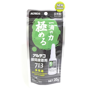アルテコ　瞬間接着剤　713　20g