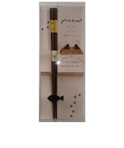 イシダ ギフトセット ミャオ ブラウン 23cm