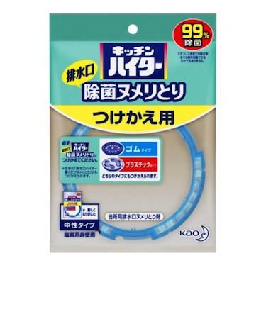 花王　キッチンハイター　除菌ヌメりとり　つけかえ　つけかえ用