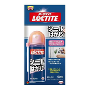 ヘンケルジャパン　シールはがし　50ml