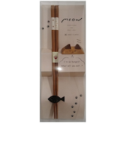 イシダ　ギフトセット　ミャオ　ベージュ　23cm