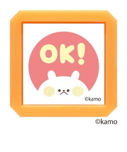 こどものかお　Nウサギタケ浸透印SQ　2932－003　OK！