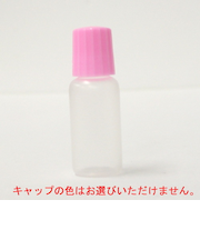 永井　点眼容器　A－10　10ml