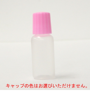 永井　点眼容器　A－10　10ml