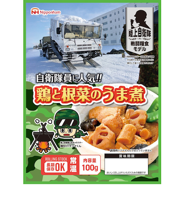 日本ハム　鶏と根菜のうま煮　100g