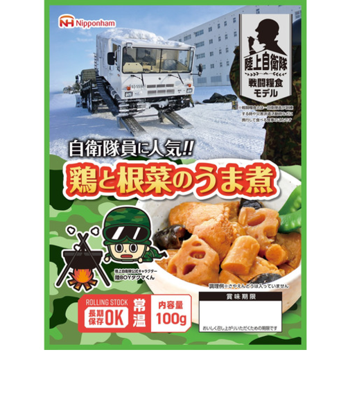 日本ハム　鶏と根菜のうま煮　100g