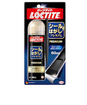 ロックタイト　シールはがし　プレミアム　60ml