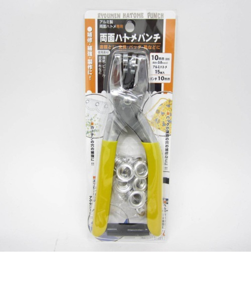 FT　両面ハトメパンチ　10ミリ　アルミ玉