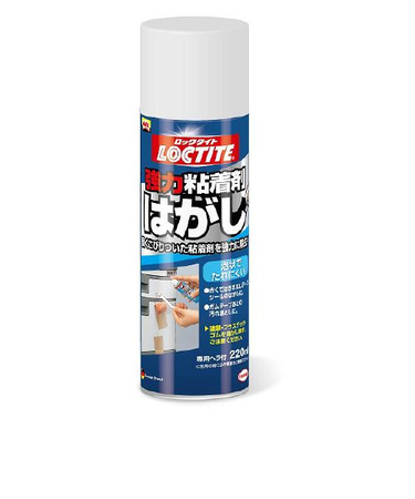 ヘンケルジャパン　強力粘着剤はがし　220ml