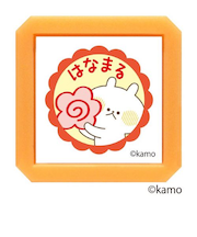 こどものかお Nウサギタケ浸透印SQ 2932-007 はなまる