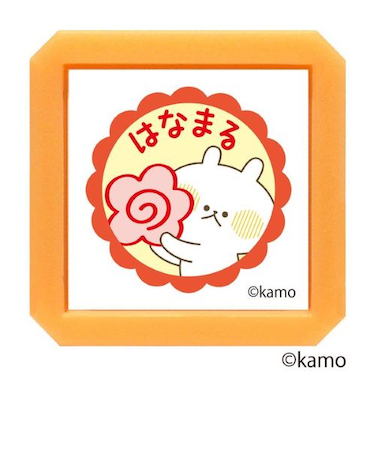 こどものかお　Nウサギタケ浸透印SQ　2932－007　はなまる