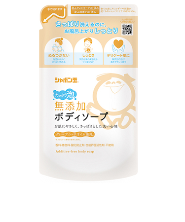 シャボン玉石けん　無添加ボディソープたっぷり泡　つめかえ用　470mL
