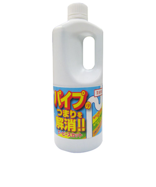 ピーピースカット　1kg