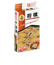 ハナヤマ　ポータブル　将棋（スタンダード）