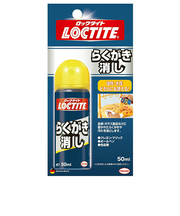 ロックタイト　らくがき消し　50mＬ