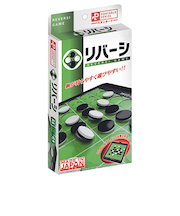 ハナヤマ　ポータブル　リバーシ（スタンダード）