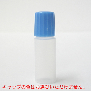 永井　点眼容器　NEP－6　6ml