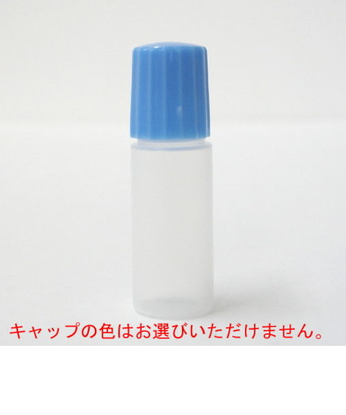 永井　点眼容器　NEP－6　6ml