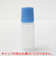 永井　点眼容器　NEP－6　6ml