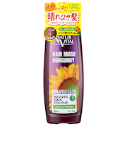 ナチュールバイタル　カラーセーフ　ヘアマスクS　ワインレッド