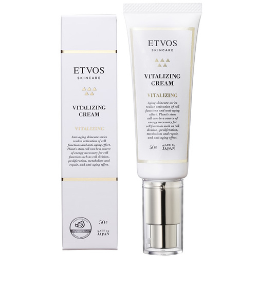 エトヴォス（ETVOS) バイタライジングクリーム 50g｜ハンズの通販
