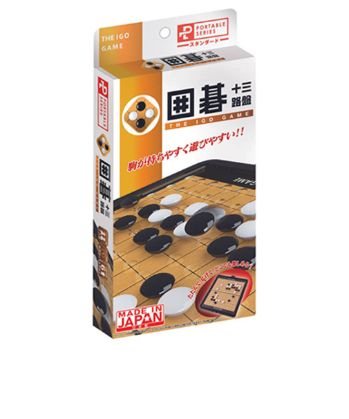 ハナヤマ　ポータブル　囲碁（スタンダード）