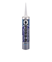 セメダイン　POSシール　ホワイト　333mL