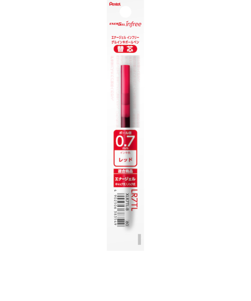 ぺんてる（Pentel）　ジェルボールペン替芯　0.7mm　XLR7TL-B　レッド