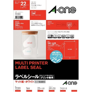 エーワン（A-one）　プリンタ用紙ラベル　72201　ノーカット