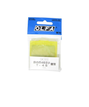 オルファ（OLFA）　鉄の爪45替刃　XB－18
