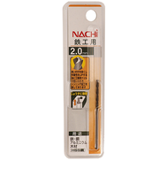 ナチ（NACHI）　鉄工用ドリルビット　2.0mm