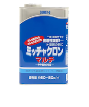 染めQテクノロジィ　ミッチャクロンマルチ　1L