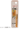 ナチ（NACHI）　鉄工用ドリルビット　2.2mm