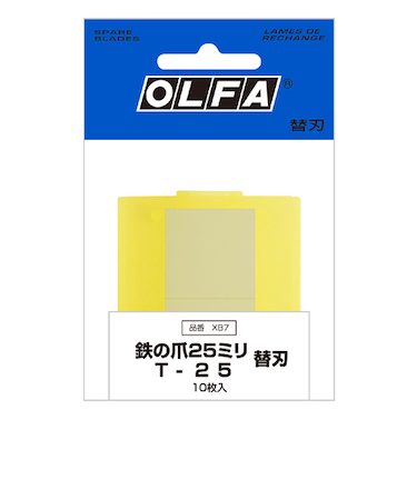 オルファ（OLFA）　鉄の爪25ミリ替刃　XB－7