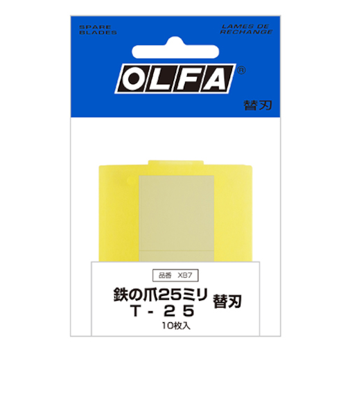 オルファ（OLFA）　鉄の爪25ミリ替刃　XB－7