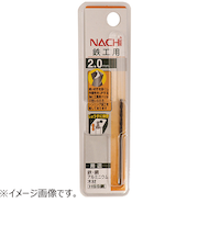 ナチ（NACHI）　鉄工用ドリルビット　2.4mm