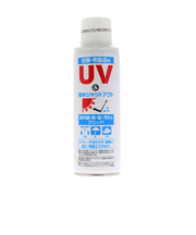 ヒューマンS　UVシャットアウトスプレー　150ml