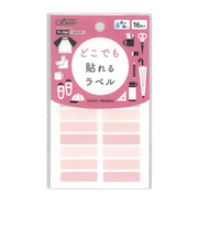 クロバー（Clover）　どこでもラベル　71－760　ピンク　16枚入り