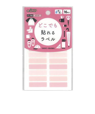 クロバー（Clover）　どこでもラベル　71－760　ピンク　16枚入り
