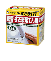 セメダイン　すきまパテ　業務用　1kg　HC－159　白