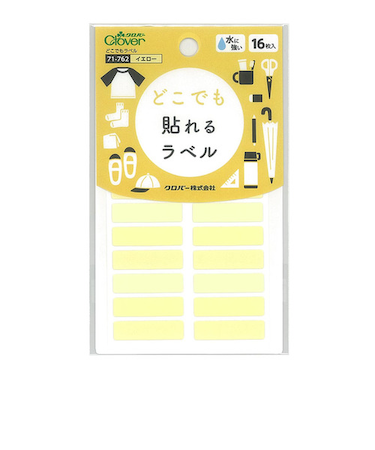 クロバー（Clover）　どこでもラベル　71－762　イエロー　16枚入り