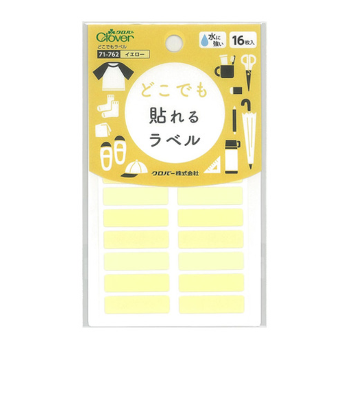 クロバー（Clover）　どこでもラベル　71－762　イエロー　16枚入り