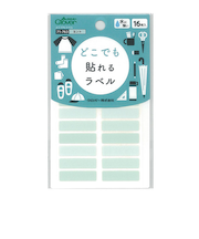 クロバー（Clover）　どこでもラベル　71－763　ミント　16枚入り