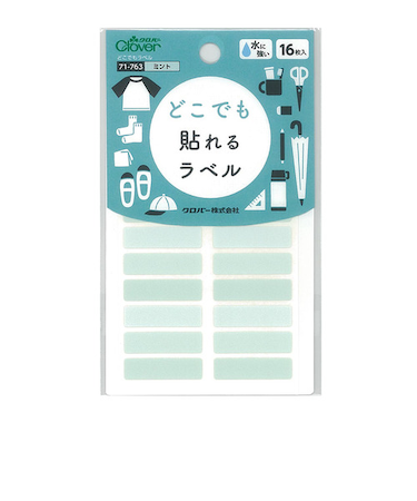 クロバー（Clover）　どこでもラベル　71－763　ミント　16枚入り