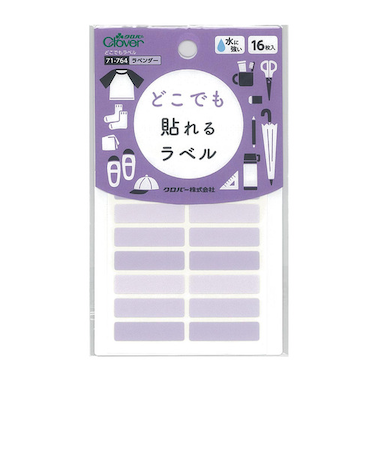 クロバー（Clover）　どこでもラベル　71－764　ラベンダー　16枚入り