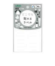 クロバー（Clover）　どこでもラベル　71－765　ホワイト　16枚入り
